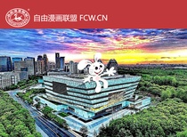 China Rabbit Zodiac Art Exhibition-2023