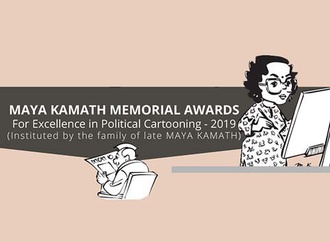 Maya Kamath Memorial Awards For Excellence In Political Cartooning India | 2019