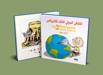 Catalog of the The 3rd International Cartoon Gathering -Egypt