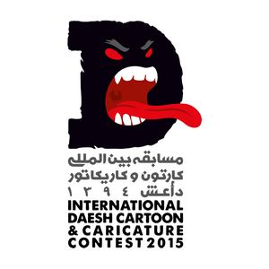 International Daesh (isis) Cartoon & caricature contest-2015