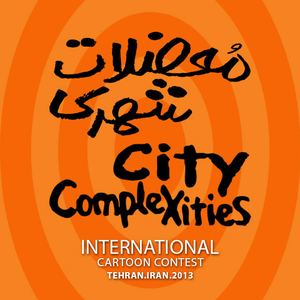 The 4th City Complexities International Cartoon Contest-2013