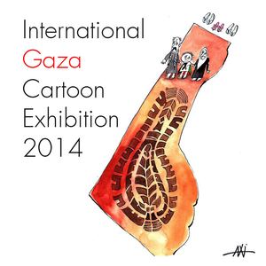  International Gaza Cartoon Exhibition/ 2014