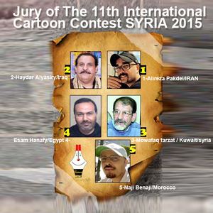  jury of The 11th International Cartoon Contest SYRIA 