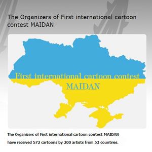 The Results of First international cartoon contest Maidan, Ukraine-2014