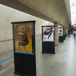 The exhibitions of caricatures Salon of Humor of Piracicaba in Light Metro station /Sao Paolo-Brazil/2013