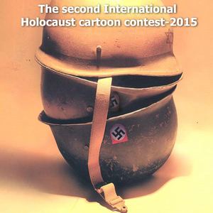 The Second Holocaust International Cartoon & Caricature Contest-2015