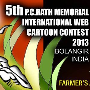 The List of Participants of the “5thP.C.Rath Memorial International Web Cartoon Contest-2013”