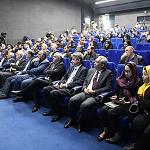 The Closing Ceremony of the 4th International Biennial Book Cartoon Contest / Iran 