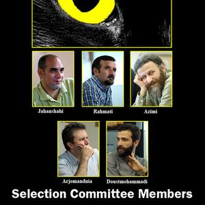 Selection Committee Members of 10th Tehran International Cartoon Biennial/2013