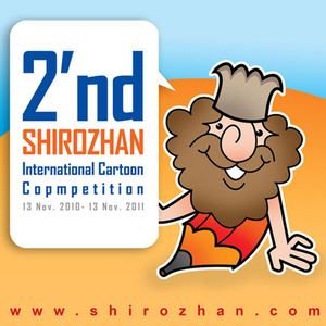  Results of the 2nd Shirozhan International Cartoon Contest- Iran/2013