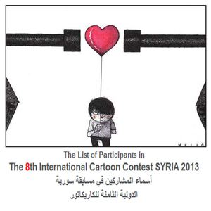 The List of Participants in The 8th International Cartoon Contest SYRIA 2013