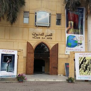 Opening ceremony/The 3rd INTERNATIONAL CARTOON GATHERING – CAIRO 2016 