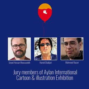 Jury members of Aylan International Cartoon & illustration Exhibition- 2015