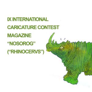 IX INTERNATIONAL CARICATURE CONTEST - MAGAZINE “NOSOROG” -Bosnia and Herzegovina-2016