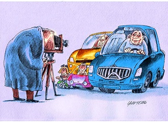 
                                                            natalia varchenko russia 44