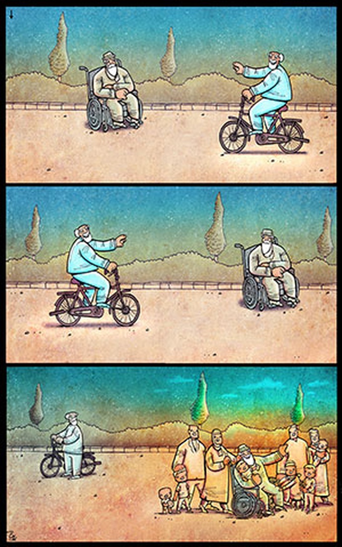 By: علیرضا پاکدل