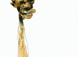 
                                                            گالری کارتون های مسعود شجاعی طباطبایی