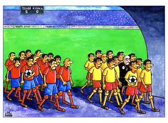 
                                                            makhmud eshonkulov uzbekistan 14