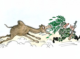 
                                                            hafiz nesiroglu azerbaijan 53