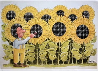 
                                                            mahmood nazari 5