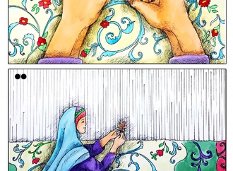 
                                                            samaneh saberi 10