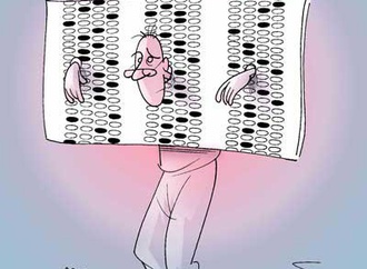 
                                                            bozorgmehr hosseinpour iran 87