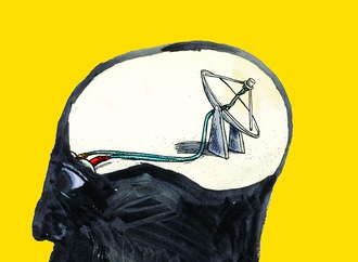 بدون شرح