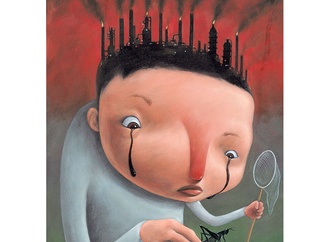 
                                                            nam myung lae south korea