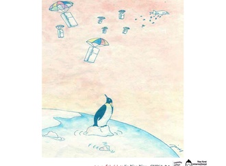 
                                                            1st kurd cartoon forum syriacartoon2019 34