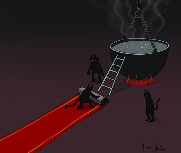 By: سرگئی الکین