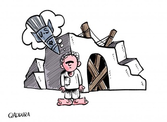 
                                                            ahmad qaddura palestina 16