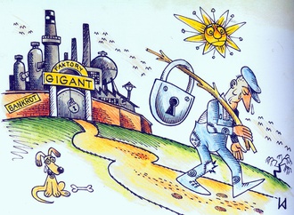 
                                                            karakusevic ivan serbia