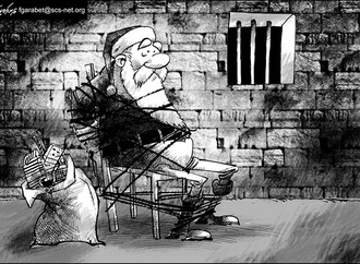 
                                                            fares garabet 61