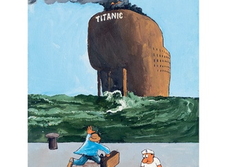 
                                                            erico junqueira brazil