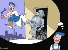 بدون شرح