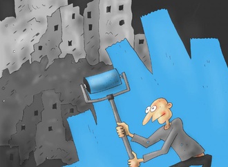 dariusz dabrowski 19