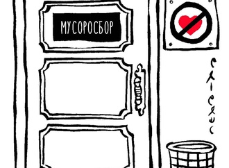 
                                                            alexey kivokurtsev russia 34