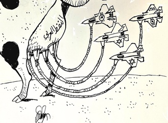 
                                                            maziyar bijani00006