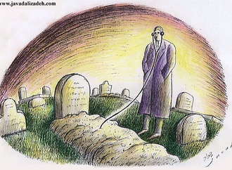 
                                                            javad alizadeh iran 12