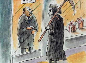 
                                                            julian pena pai romania 8