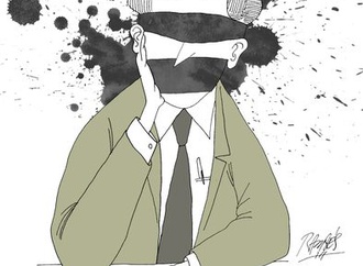 
                                                            ramses morales izquierdo cuba 95