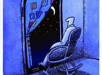 
                                                            hossein naghib 4