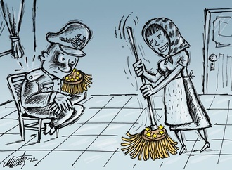 
                                                            murteza albayrak turkey 19