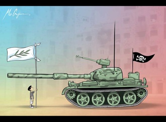 
                                                            life_against_death___mohammed_gajoum