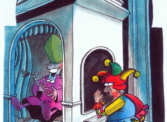 
                                                            nicolae lengher romania