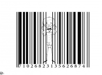 
                                                            rafat alkhatib 4