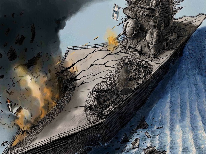 By: امجد رسمی