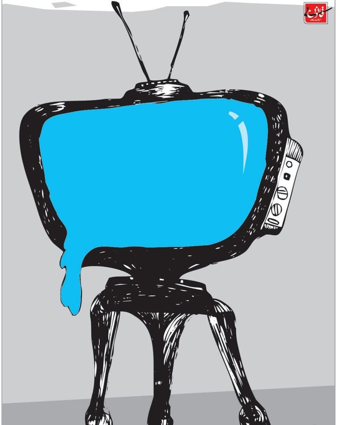 By: مهدی معتضدیان