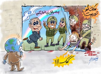 
                                                            samin soleimaninezhad 4