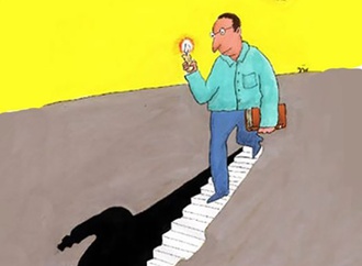 
                                                            masoud_ziaei_23 560x0